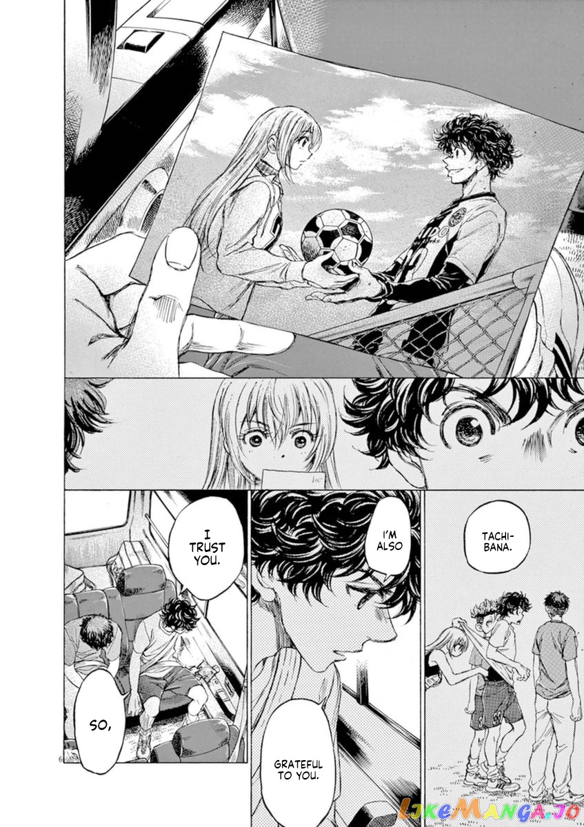 Ao Ashi, Chapter 88 image 06